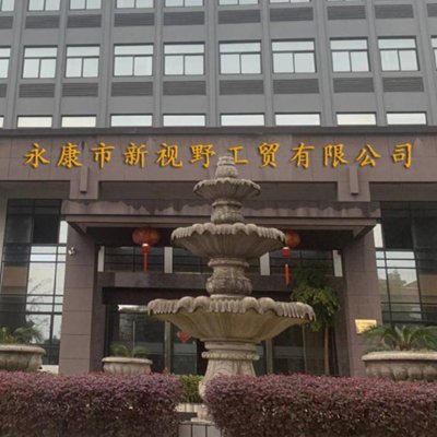 our factory